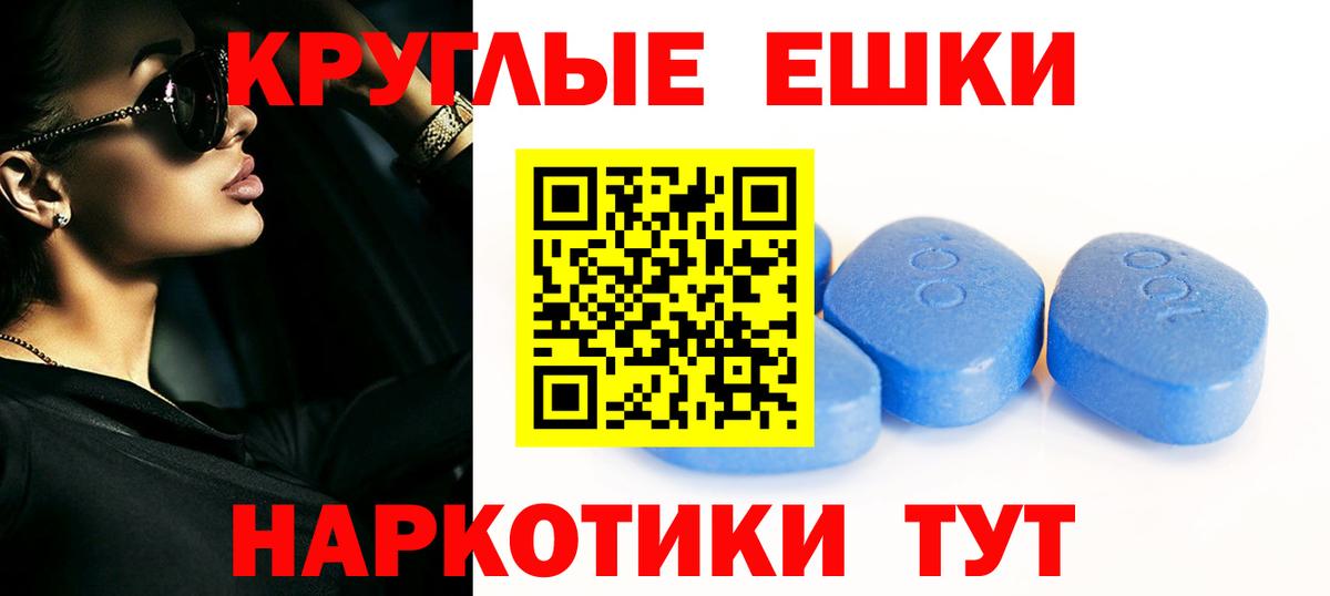 ЭКСТАЗИ XTC  Экстази louis Vuitton  Родники  Вход с VPN 