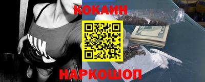 прущие грибы Славгород