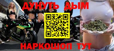 ПСИЛОЦИБИНОВЫЕ ГРИБЫ Славянск-на-Кубани