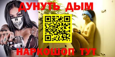 СК Сланцы