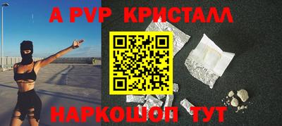 ПСИЛОЦИБИНОВЫЕ ГРИБЫ Славянск-на-Кубани