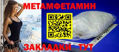 ПСИЛОЦИБИНОВЫЕ ГРИБЫ Славянск-на-Кубани