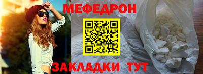 ПСИЛОЦИБИНОВЫЕ ГРИБЫ Славянск-на-Кубани